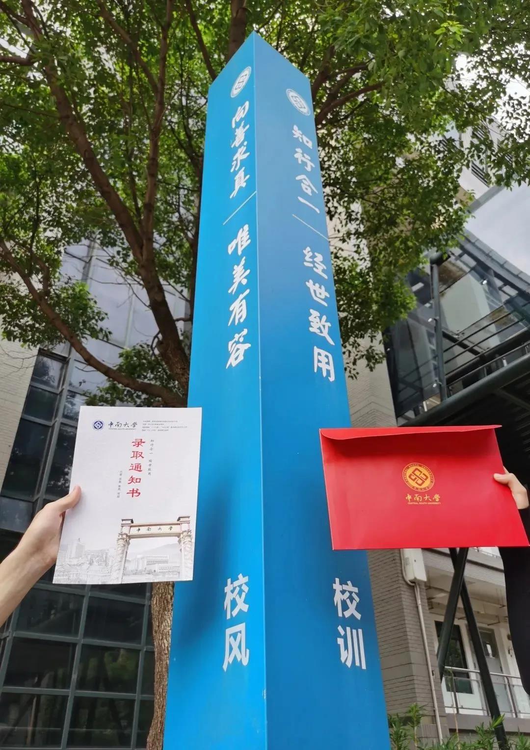 微信图片_20210725163711.jpg