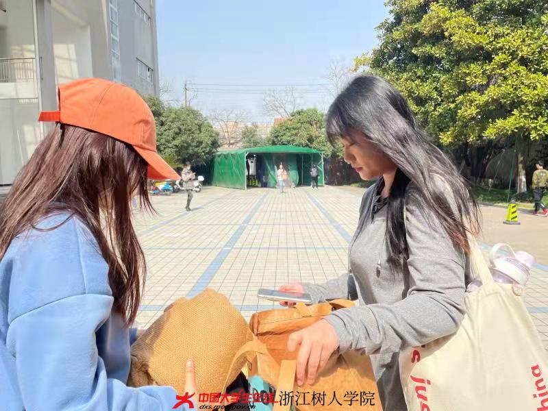 微信图片_20220307101929.jpg 微信图片_20220307101929.jpg
