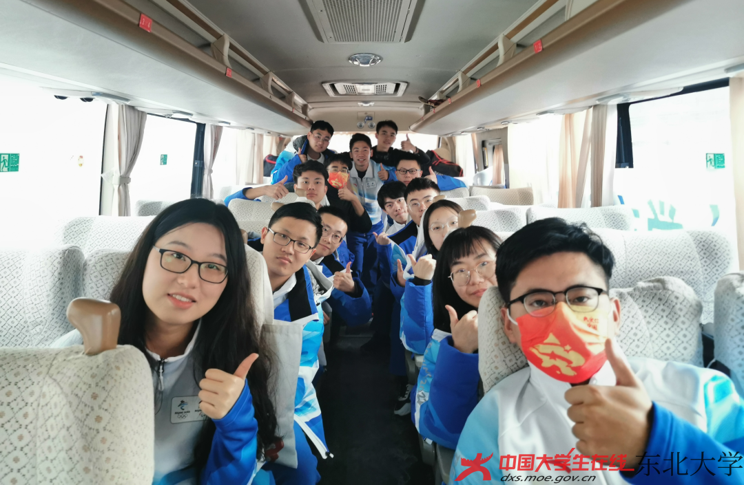 微信图片_20220202204334.png 微信图片_20220202204334.png