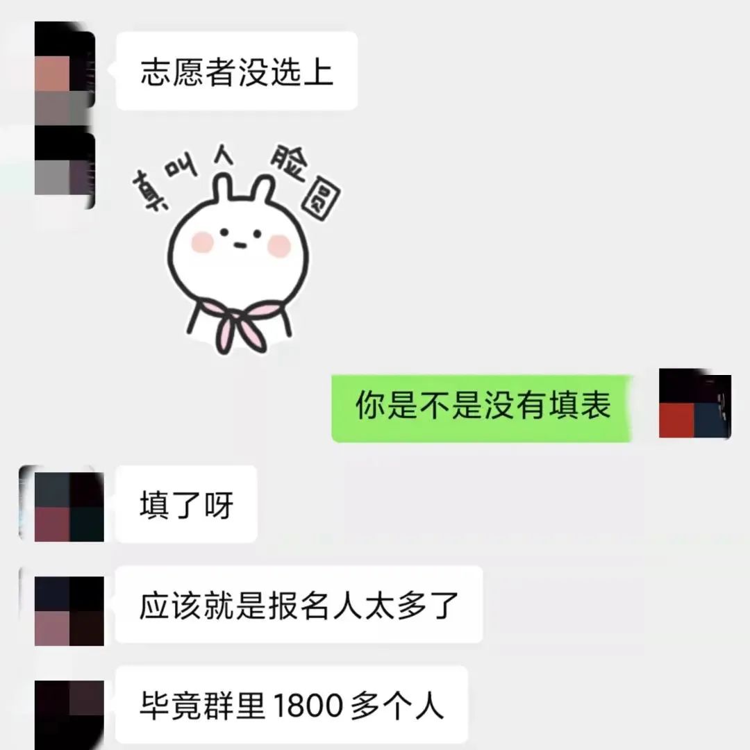 微信图片_20220318161652.jpg