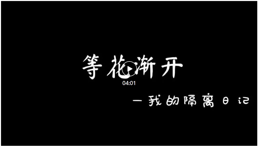 屏幕截图 2022-03-30 161846.jpg