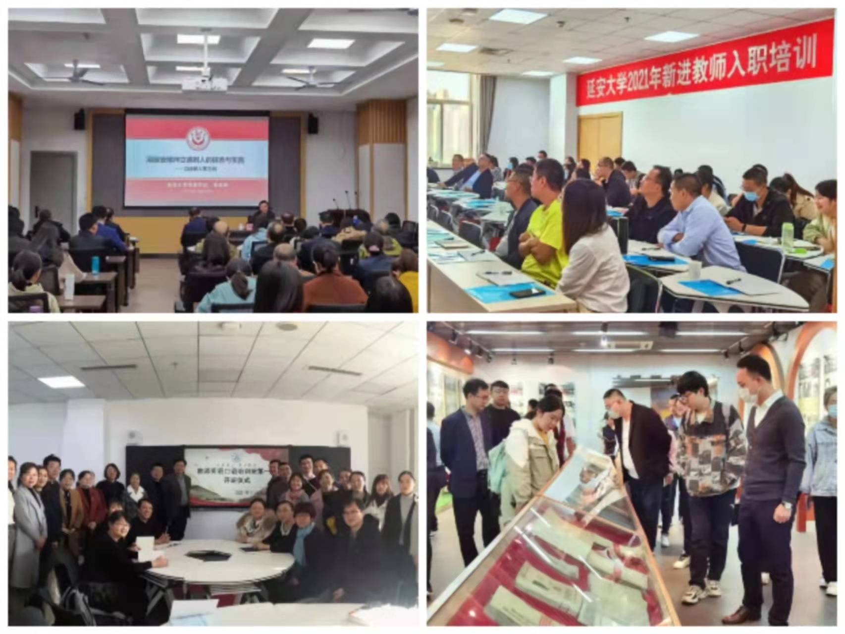微信图片_20220222192300.jpg