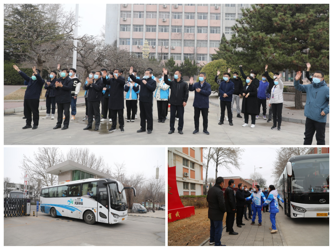 微信图片_20220315091927.png