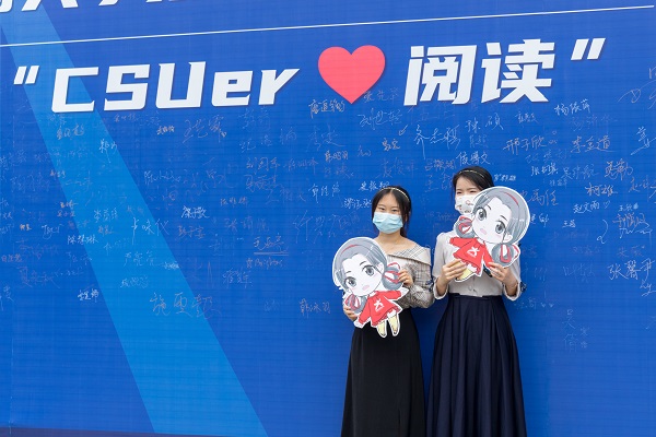 带上小中兄妹，回溯那些感动到内心的文字