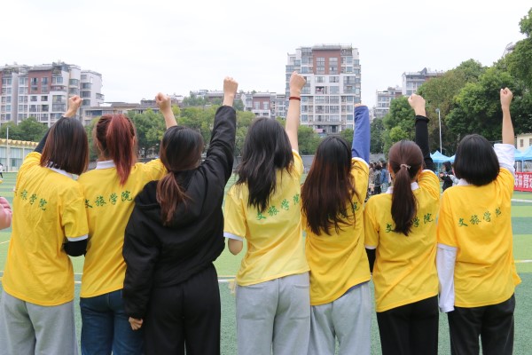 广西高校趣味运动会趣味竞技正是活力青春时