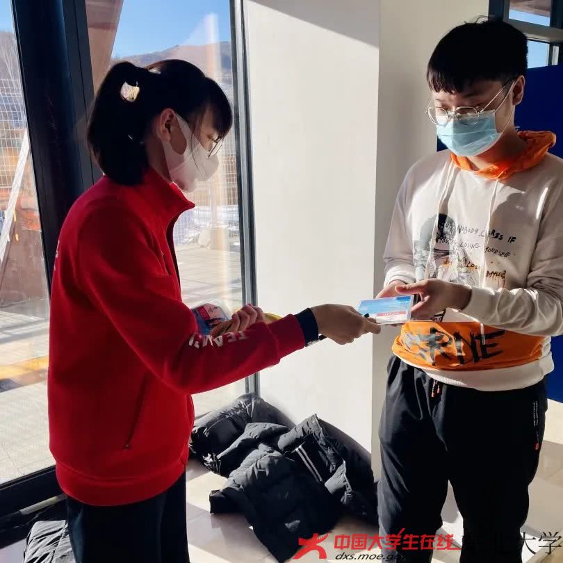 微信图片_20220202204346.jpg 微信图片_20220202204346.jpg