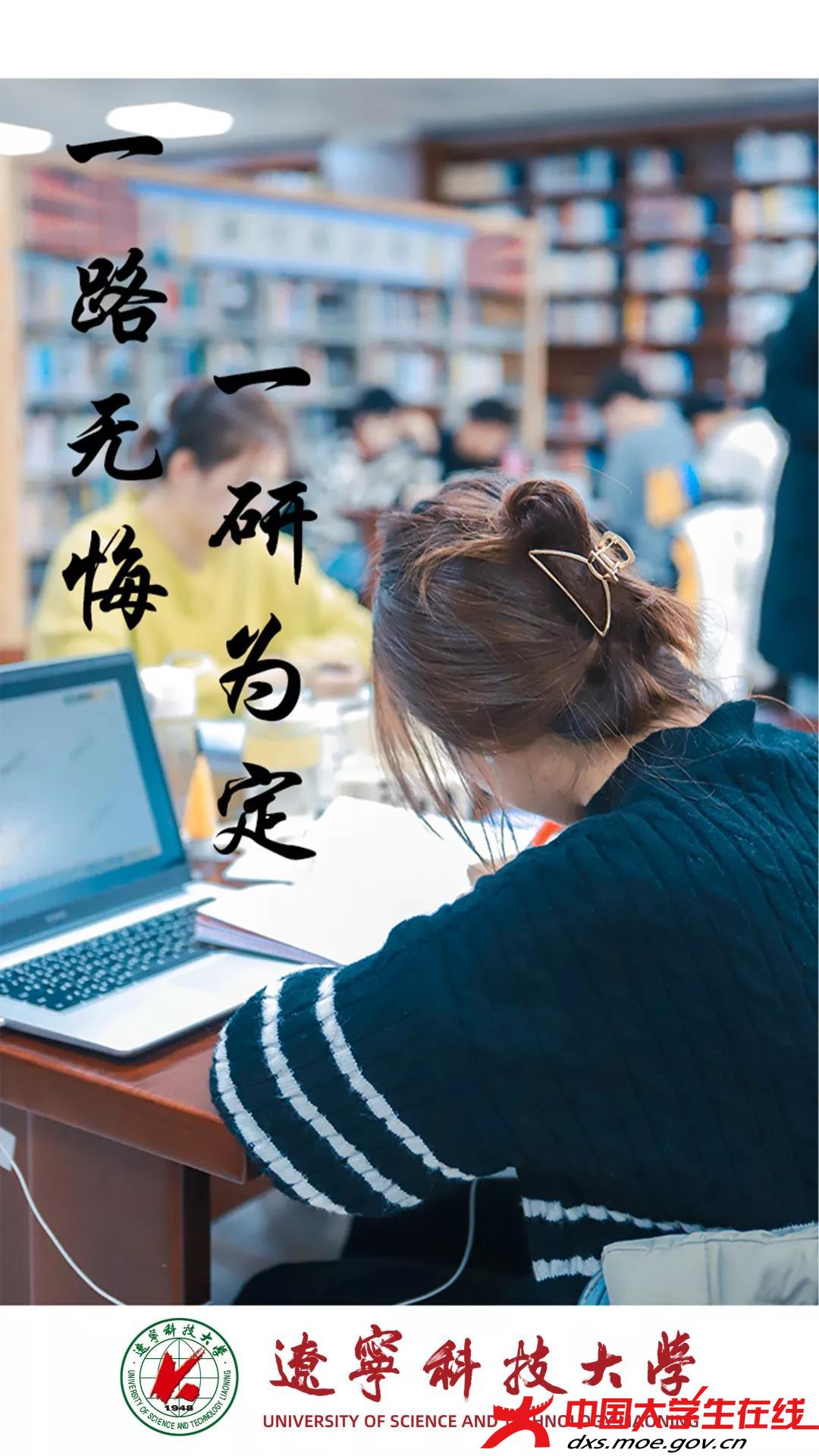 既然选择了远方，便只顾风雨兼程。