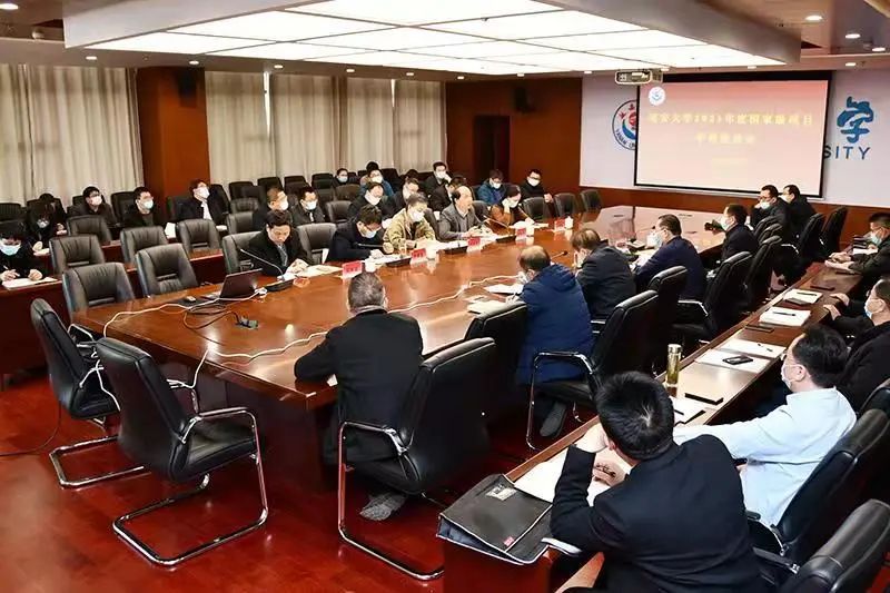 微信图片_20220222192519.jpg