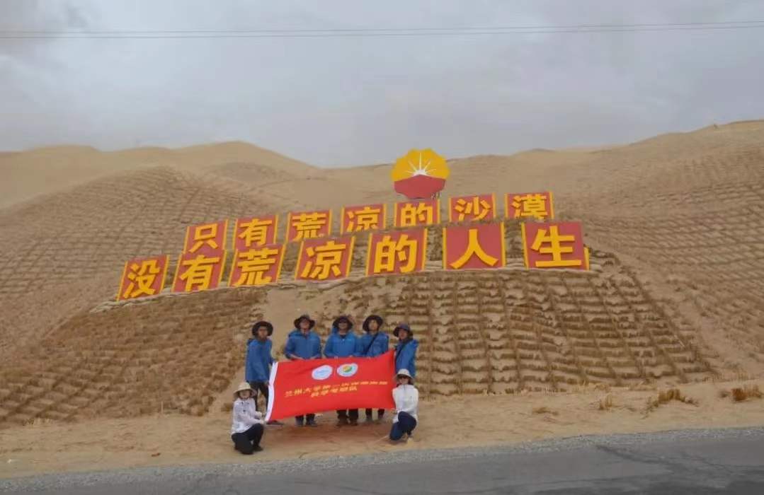 微信图片_20220421092421.jpg 微信图片_20220421092421.jpg