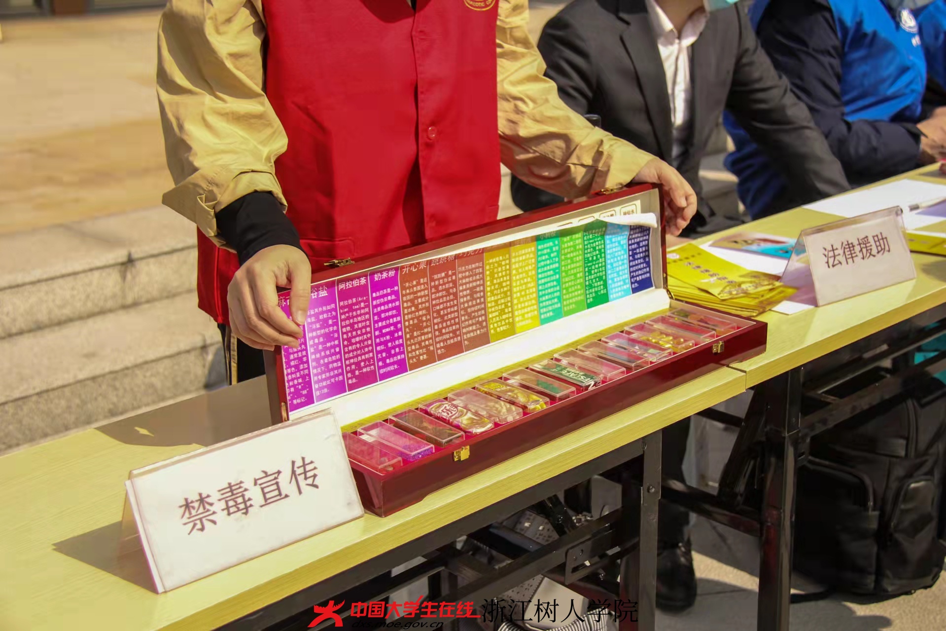 微信图片_20220307103731.jpg 微信图片_20220307103731.jpg