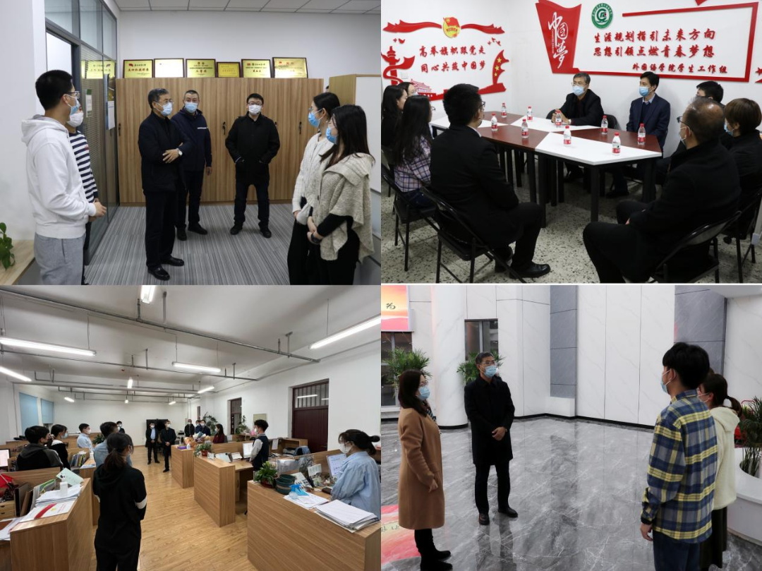 4_看图王.jpg 4_看图王.jpg