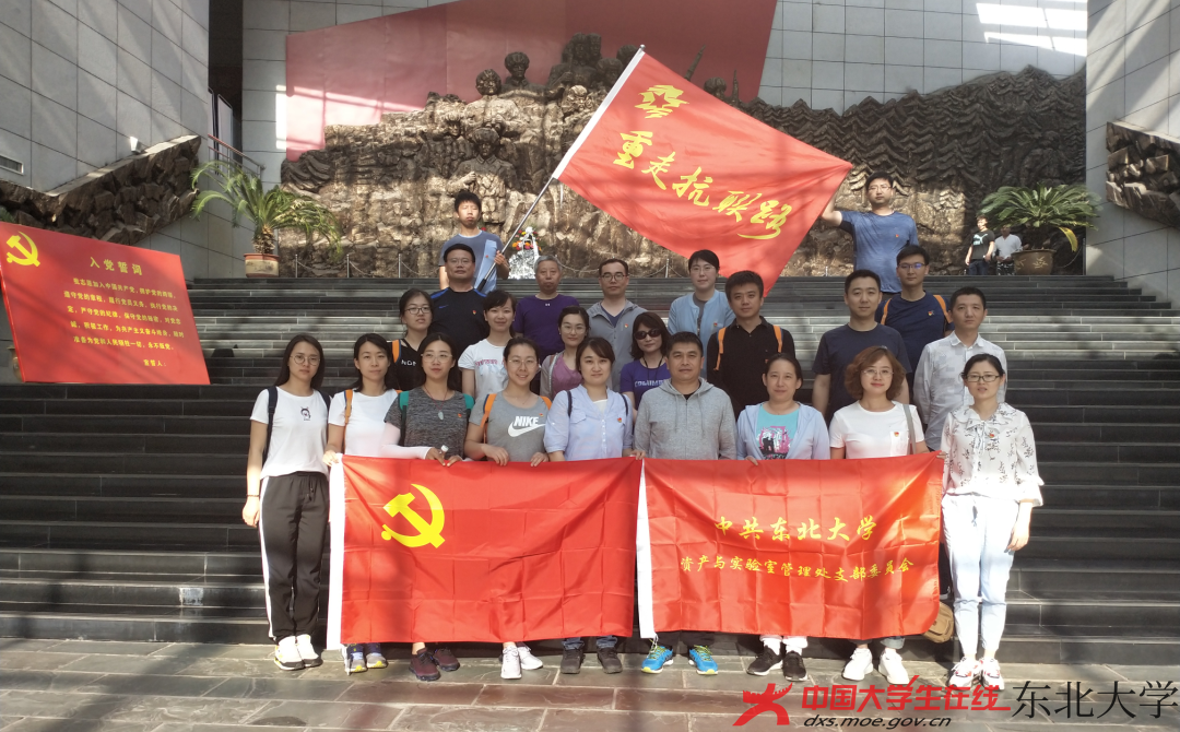 微信图片_20220413121854.png
