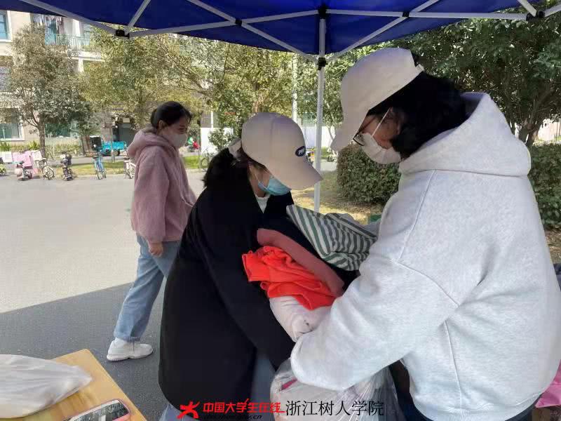 微信图片_20220307101935.jpg 微信图片_20220307101935.jpg
