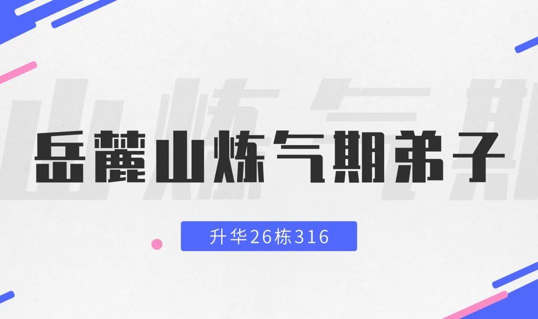 南8.webp.jpg 南8.webp.jpg