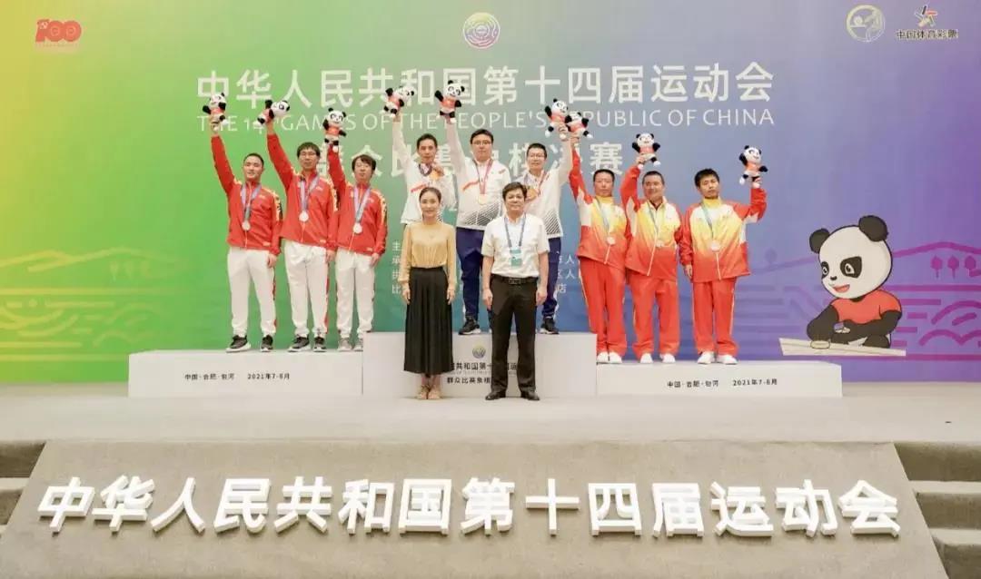 微信图片_20211016211105.jpg 微信图片_20211016211105.jpg