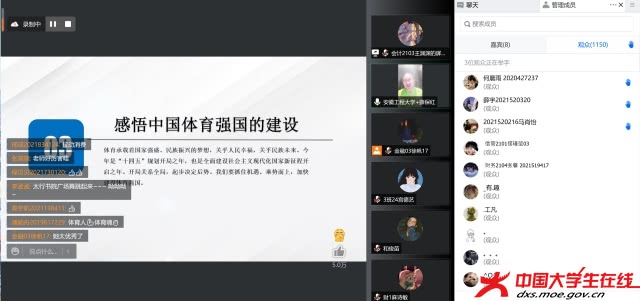 图片六.jpg 图片六.jpg