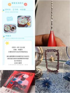 图片1.png 图片1.png