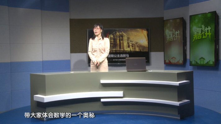 精品微课 - 中国大学生在线