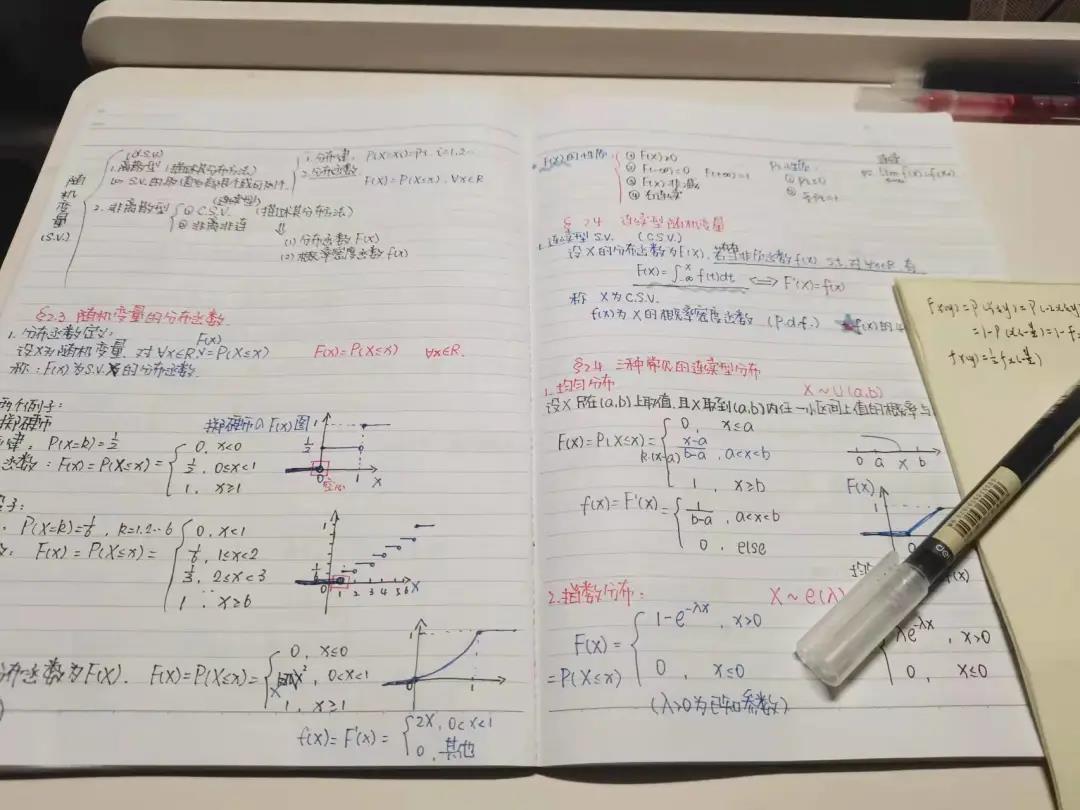 微信图片_20220110184551.jpg 微信图片_20220110184551.jpg