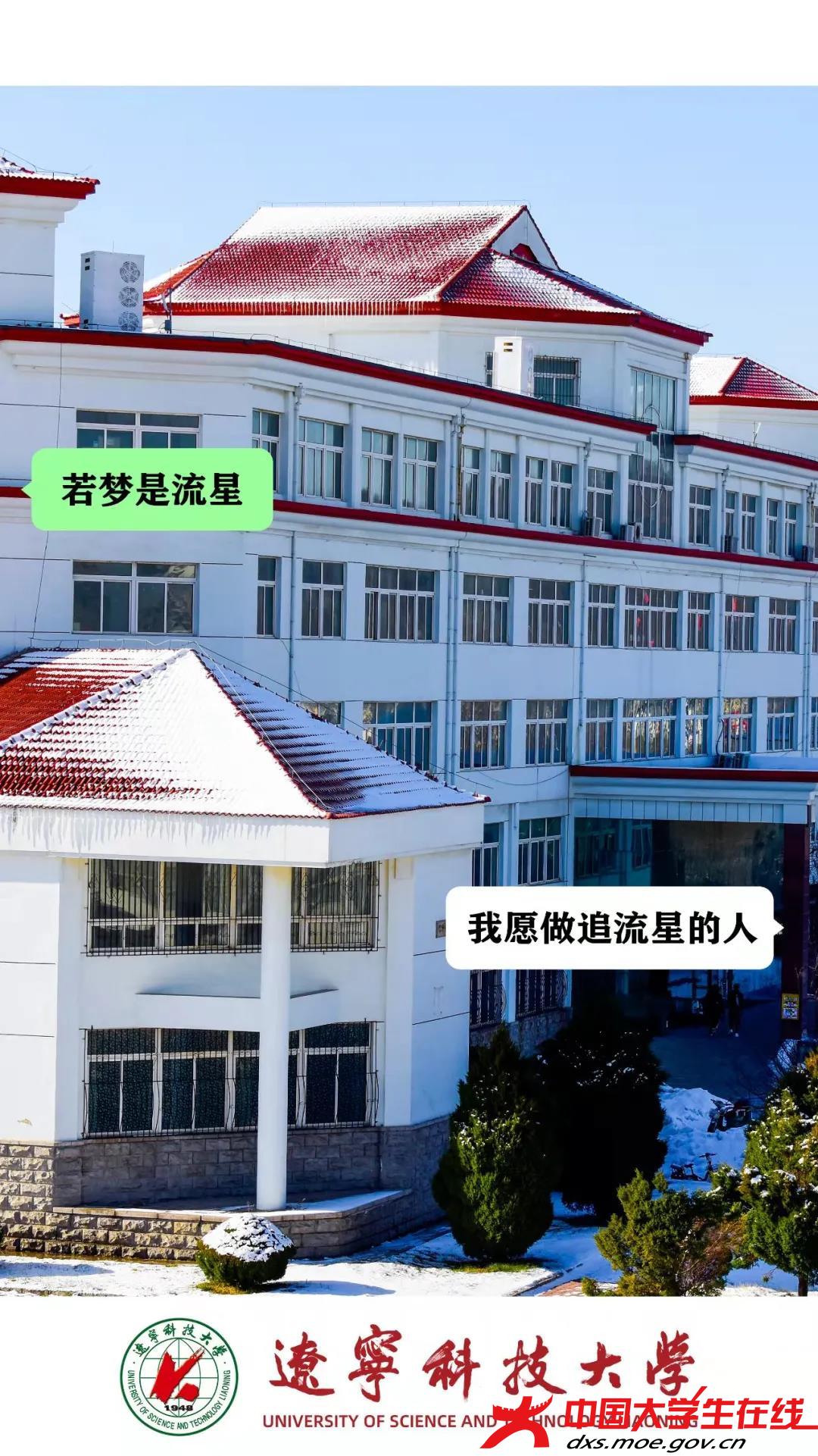 放弃一部分生活，才能遇见更好的自己。