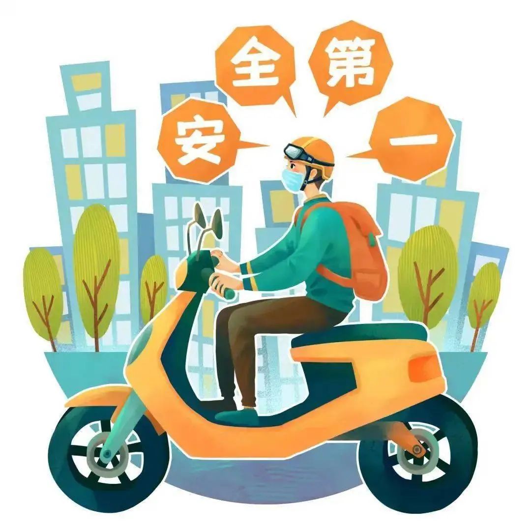 湖南star人点击查收你的骑行安全指南