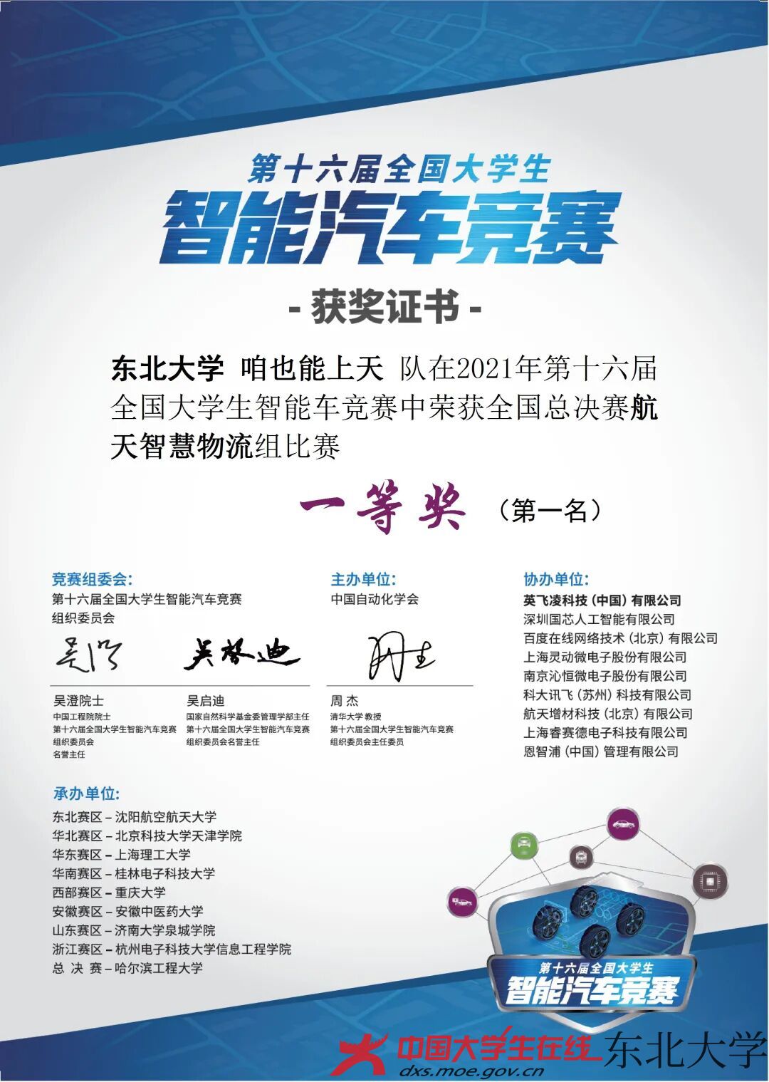 QQ图片20220228163058.jpg