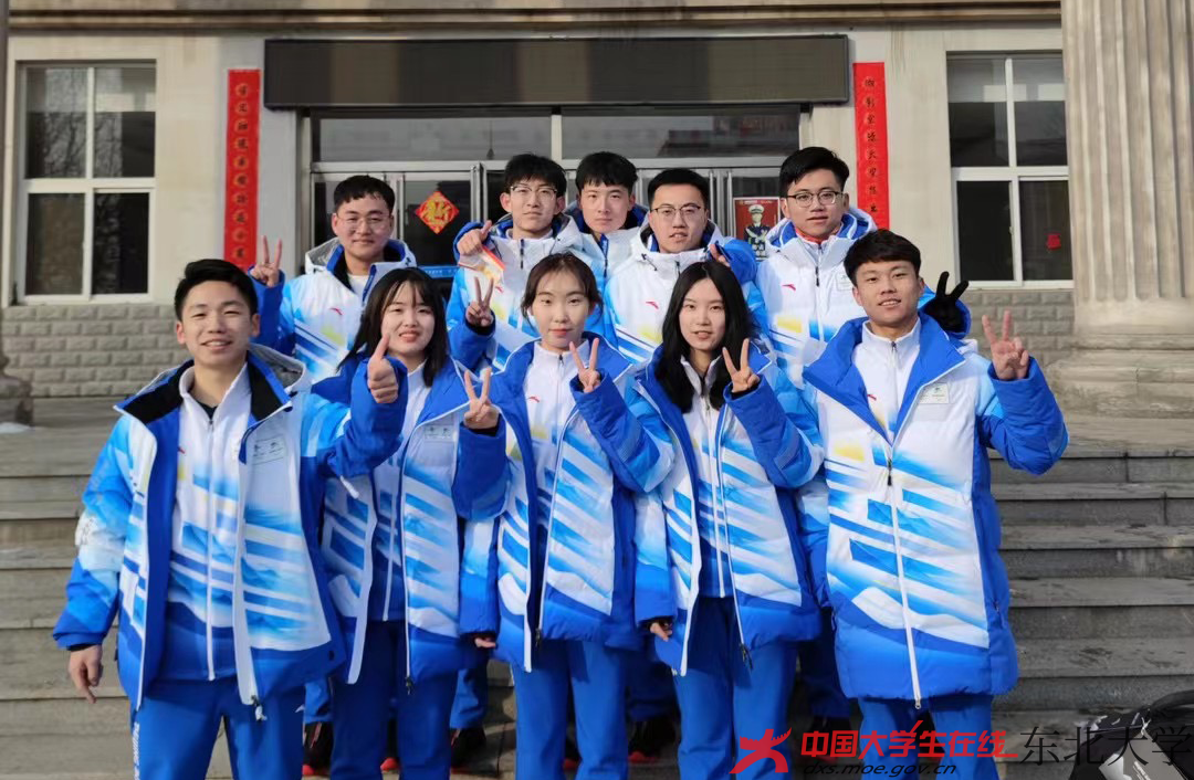 微信图片_20220202204329.png 微信图片_20220202204329.png