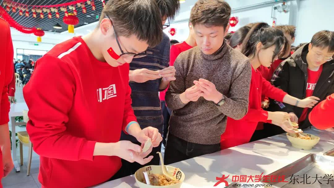 微信图片_20220202203850.jpg 微信图片_20220202203850.jpg