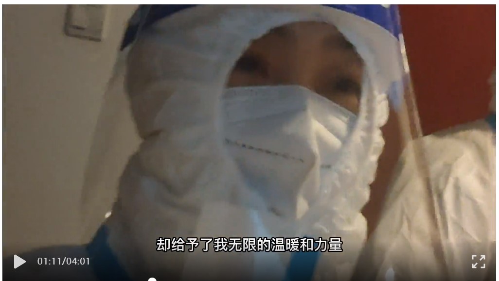 屏幕截图 2022-03-30 161953.jpg