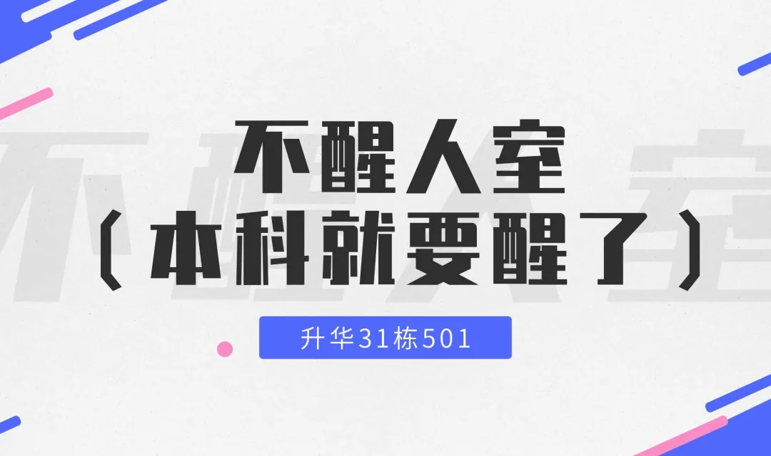 南9.webp.jpg 南9.webp.jpg