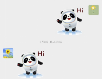 6.png 6.png