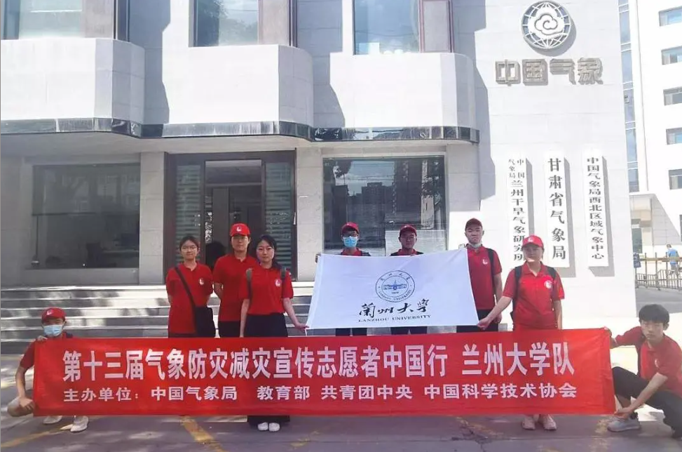 QQ截图20210728093039.png