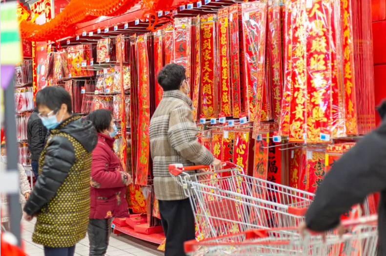 QQ截图20220128161714.png