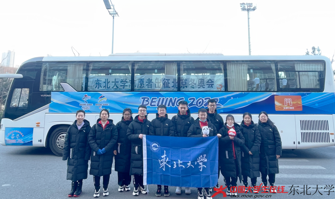 微信图片_20220202204306.png 微信图片_20220202204306.png