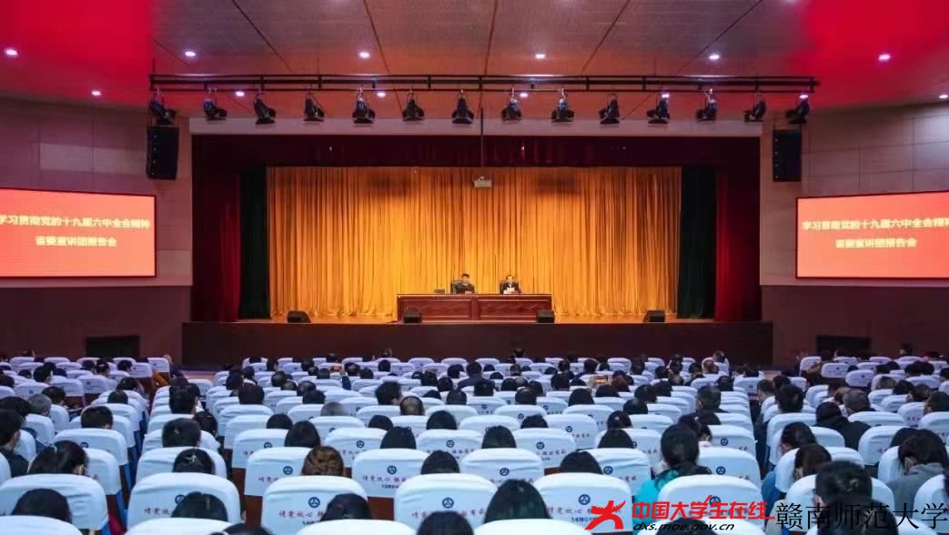 微信图片_20211210233702.jpg 微信图片_20211210233702.jpg