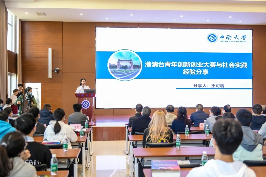 科技5.webp.jpg