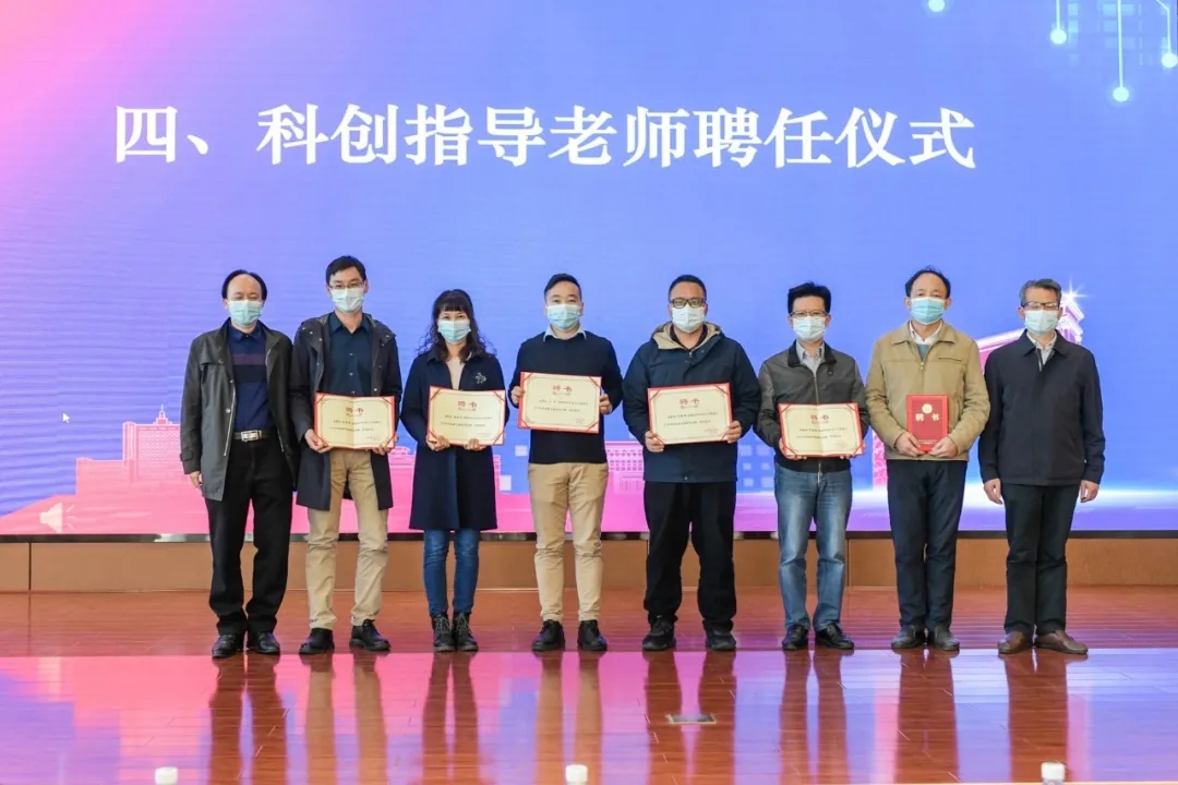 科技6.webp.jpg