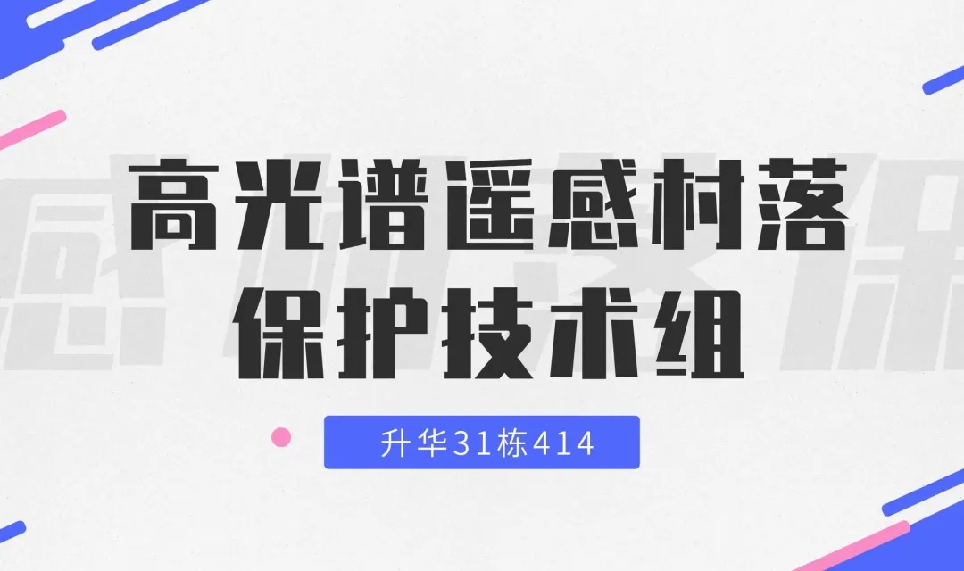 南2.webp.jpg 南2.webp.jpg