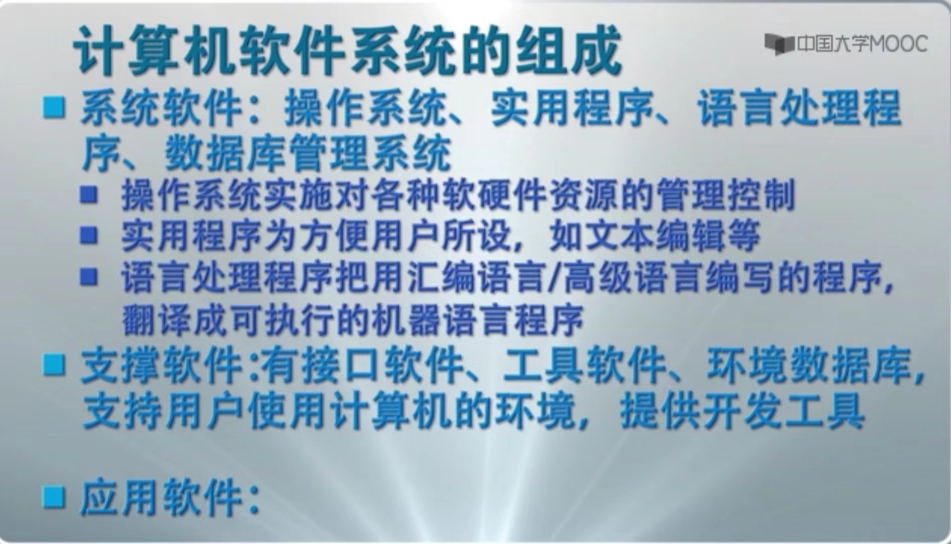 图片一.jpg 图片一.jpg