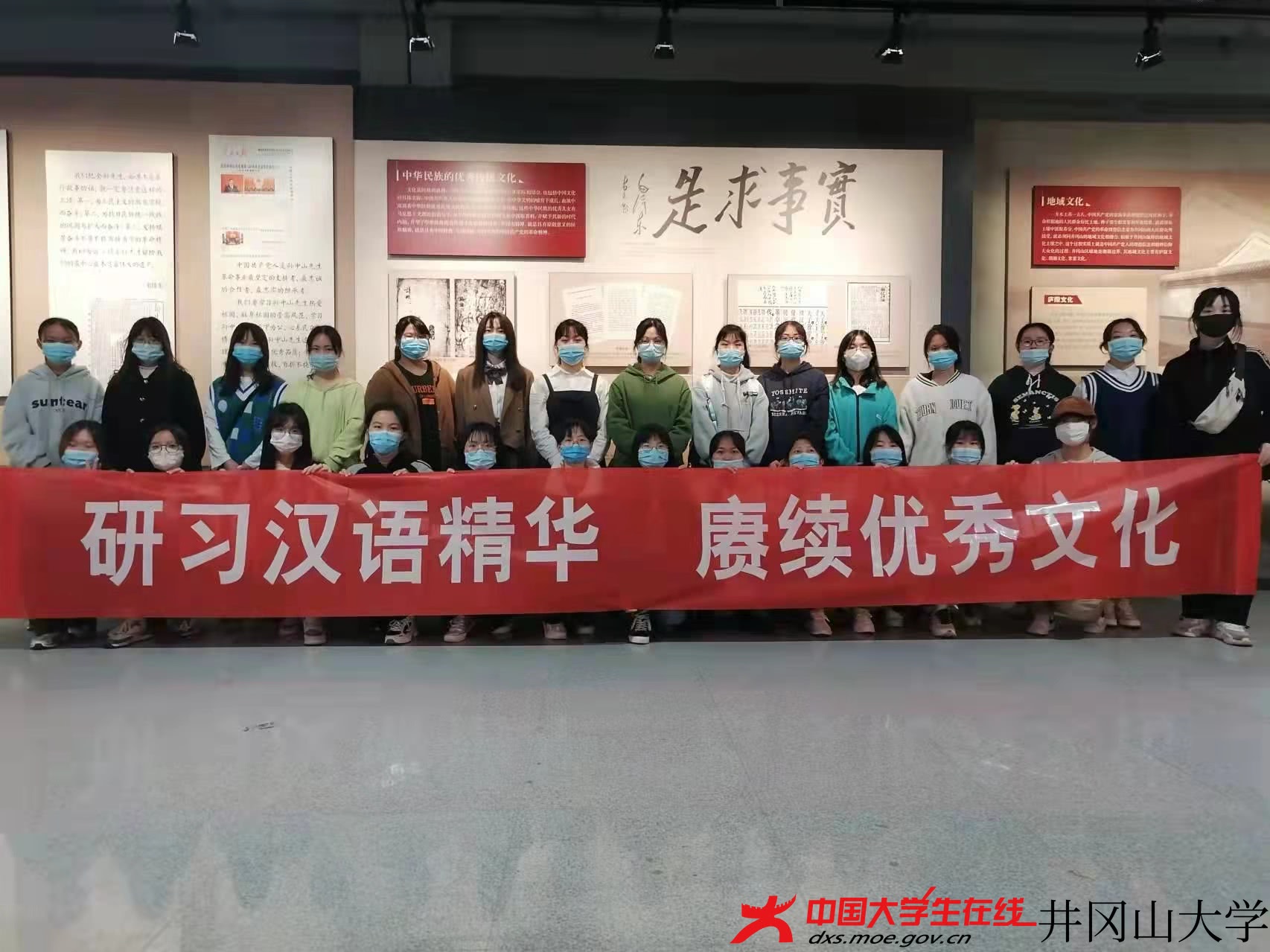 微信图片_20220408172713.jpg 微信图片_20220408172713.jpg