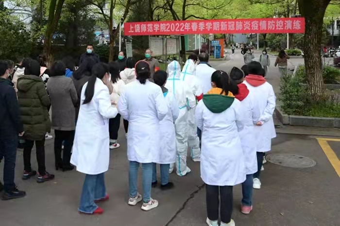 微信图片_20220328230925.jpg 微信图片_20220328230925.jpg