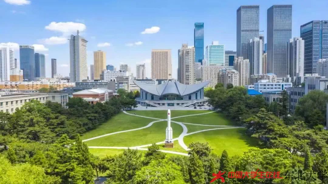 微信图片_20220523210737.jpg 微信图片_20220523210737.jpg
