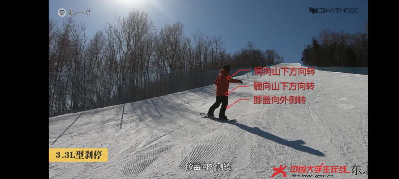 图片3.jpg 图片3.jpg