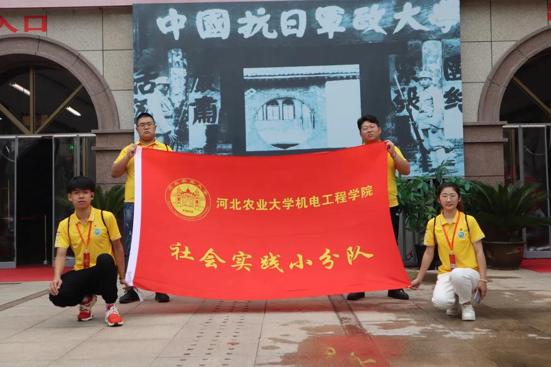 微信图片_20210728163126.jpg 微信图片_20210728163126.jpg