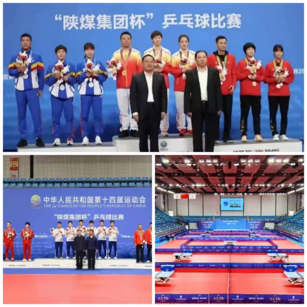 微信图片_20220222192241.jpg