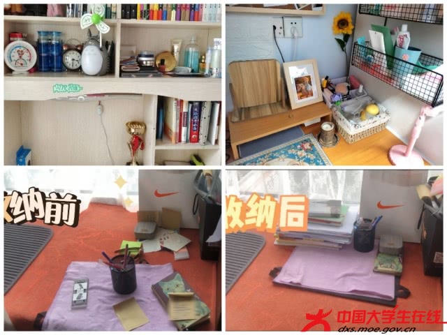 图片二.jpg 图片二.jpg