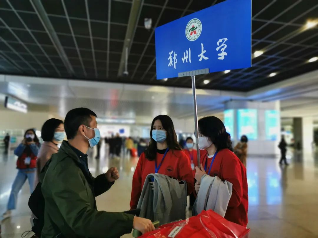 微信图片_20211021221658.jpg 微信图片_20211021221658.jpg