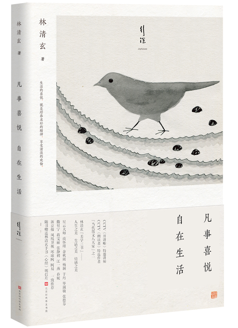 5b0fac93Ndaf7890f.jpg 5b0fac93Ndaf7890f.jpg