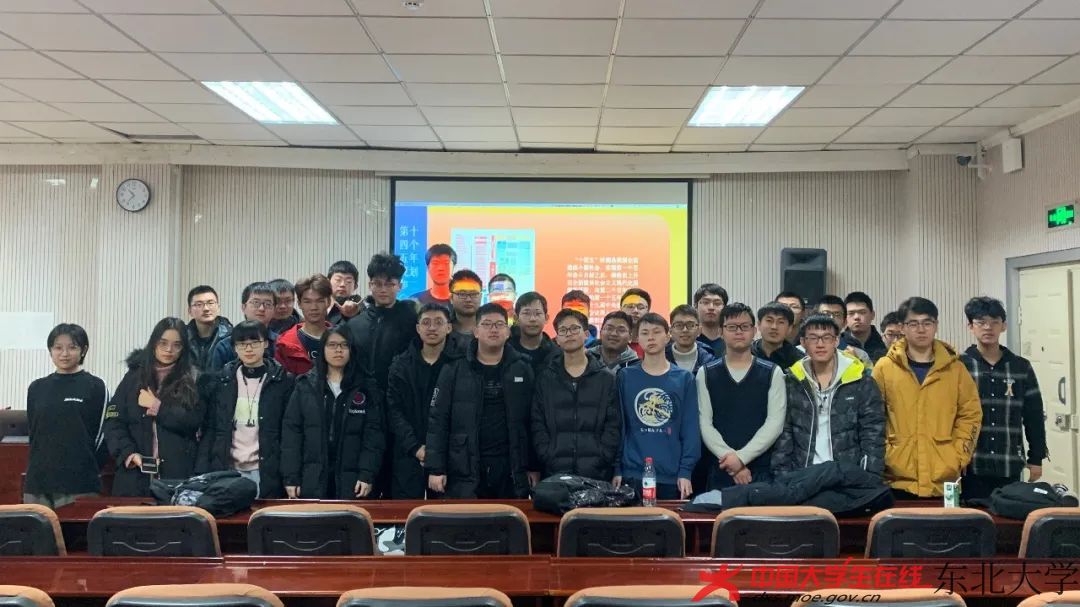 微信图片_20220315152853.jpg 微信图片_20220315152853.jpg