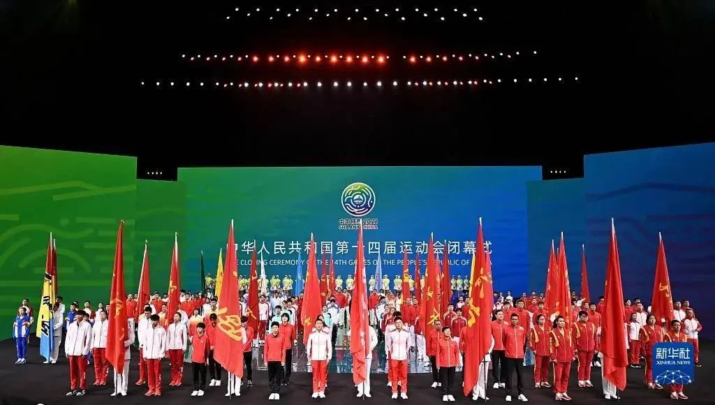 微信图片_20211016210319.jpg 微信图片_20211016210319.jpg